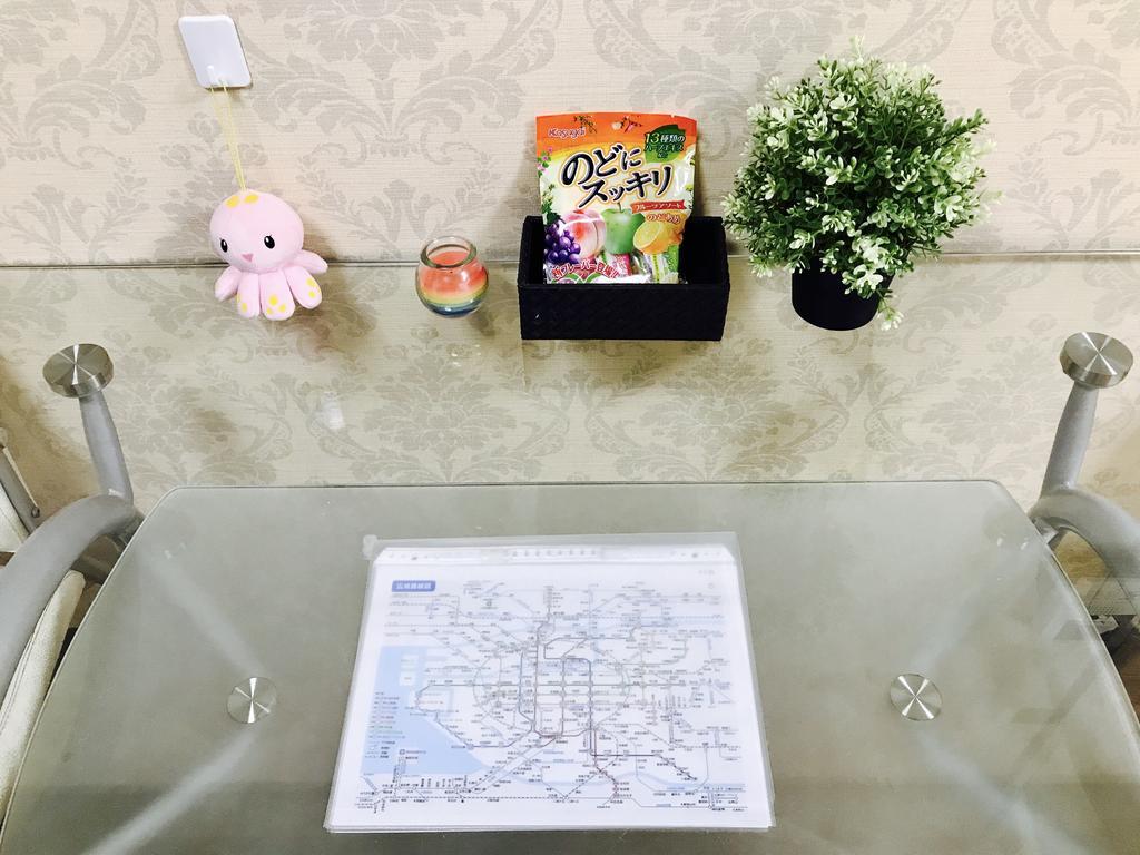 Apartamento Kuromon